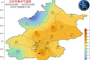 开云电竞官方网站登录截图4